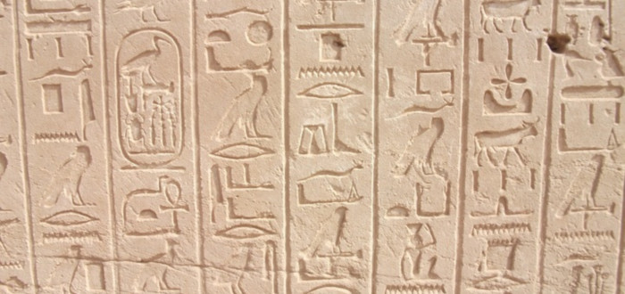 Libros del Antiguo Egipto