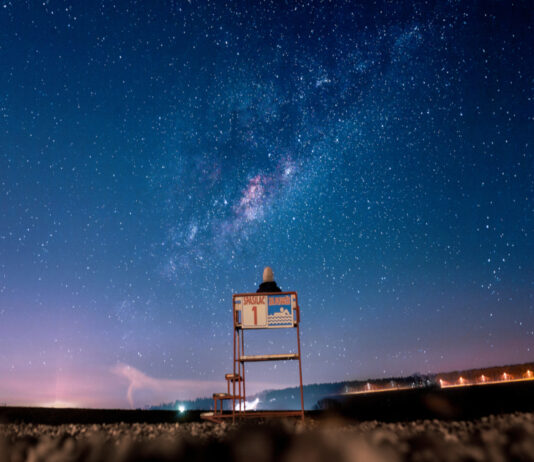 Estrellas del Universo, Estrellas del Sistema Solar