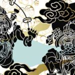 Mitología Japonesa | Dioses Japoneses