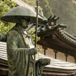Mitología Japonesa | Historia de la Mitología Japonesa
