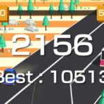 Traffic Run
