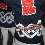 Vestimenta Japonesa Tradicional | Todo lo que debes conocer