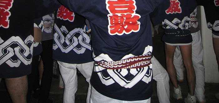 Vestimenta Japonesa Tradicional | Todo lo que debes conocer