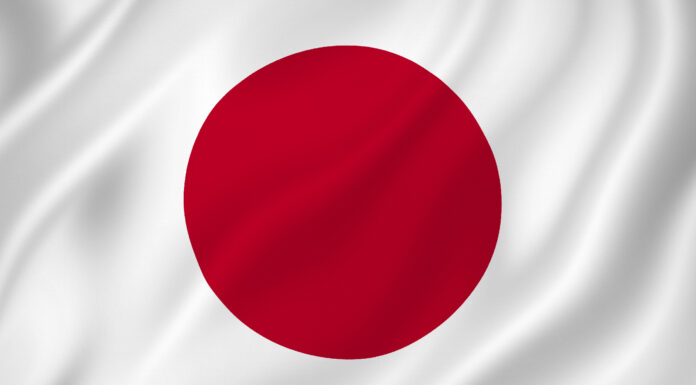 Bandera de Japón | Descripción y significado