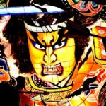 Dioses de la mitología japonesa. Las deidades más poderosas