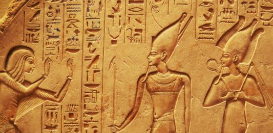 Política del Antiguo Egipto | Organización y Cargos