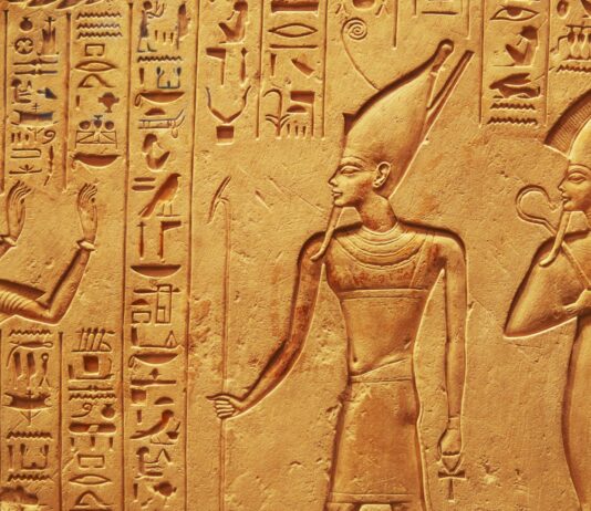 Política del Antiguo Egipto | Organización y cargos Política del Antiguo Egipto | Organización y Cargos