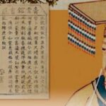 Mitología china