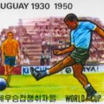 Curiosidades de Uruguay
